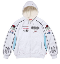 Load image into Gallery viewer, Supreme Racing Lined Zip Up Hooded Sweatshirt Grey