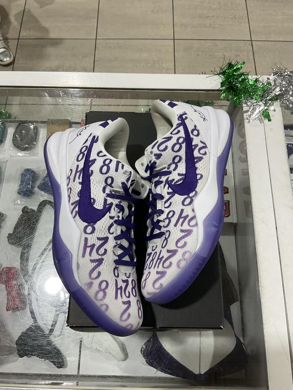 Nike Kobe 8 Protro Court Purple